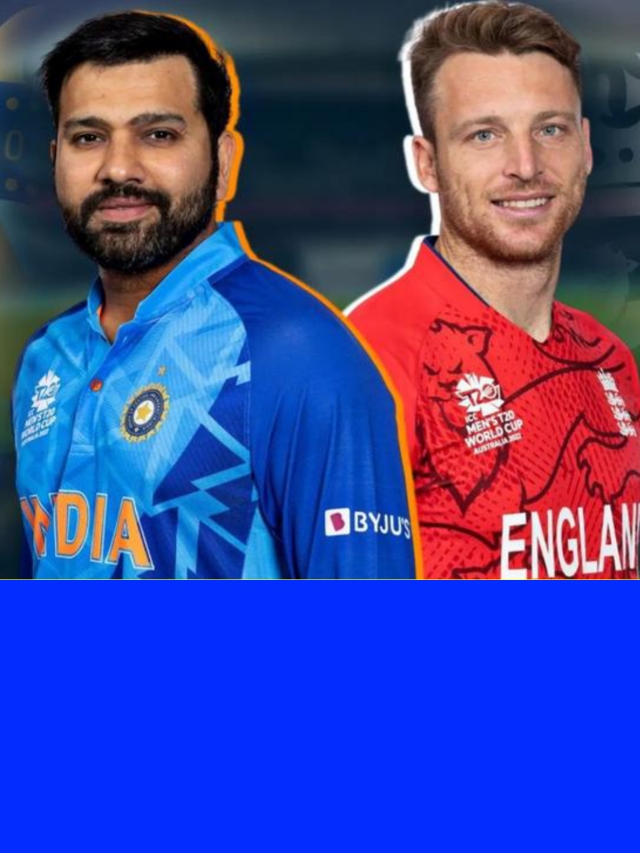 IND vs ENG Dream 11 Team: इस dream11 टीम से 100% जीत होगी