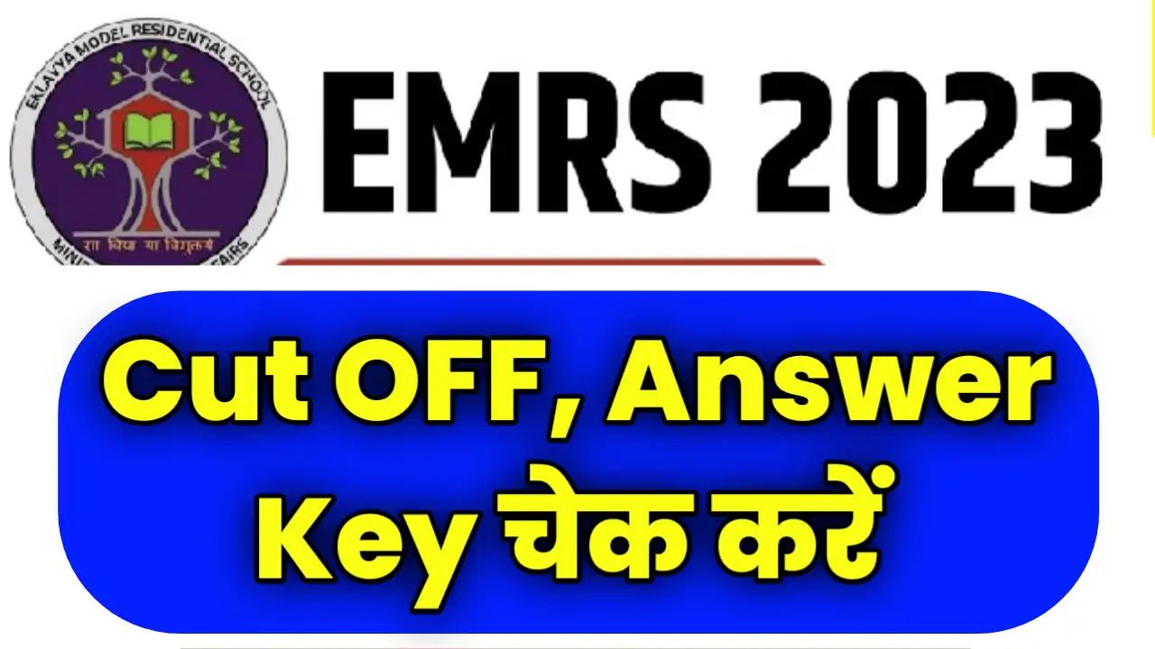 EMRS Hostel Warden Cut Off 2023 Answer Key
