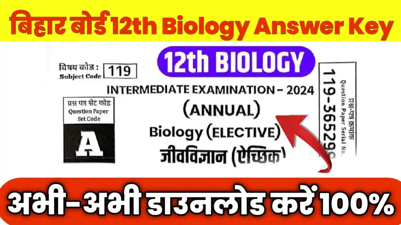 Bihar Board 12th Biology Answer Key Pdf Download 2024